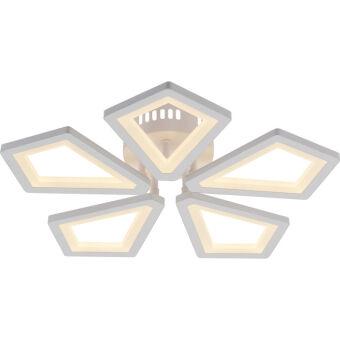 Накладная люстра Escada 10284/5LED