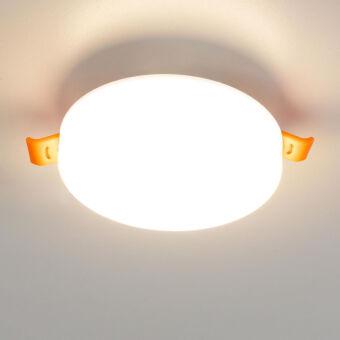 Встраиваемый светильник Citilux CLD5310W