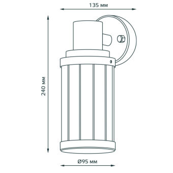 Светильник настенный Gauss GD022