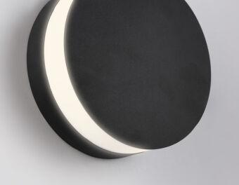 Бра Ambrella Light ST4544