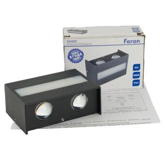 Светильник настенный Feron 51411