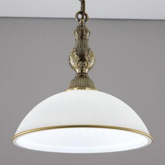 Подвесной светильник Citilux CL405213