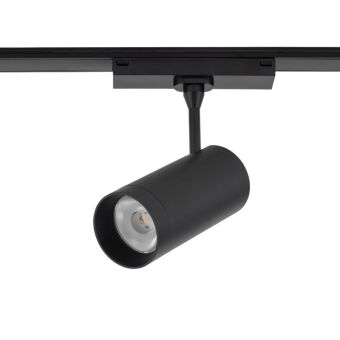 Светильник на шине Nowodvorski 11316