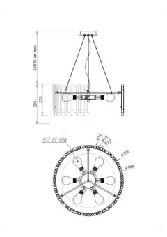 Подвесная люстра Maytoni MOD136PL-06BS