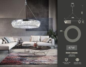 Подвесная люстра Ambrella Light TR5022