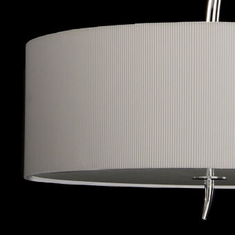 Подвесной светильник Mantra 1133