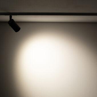 Светильник на шине Nowodvorski 11716