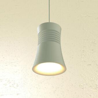 Подвесной светильник Mantra 7784