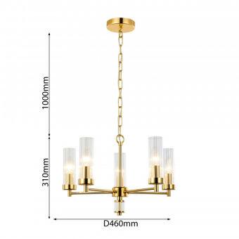 Подвесная люстра Favourite 2673-5P