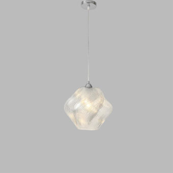 Подвесной светильник LUMION 8288/1A