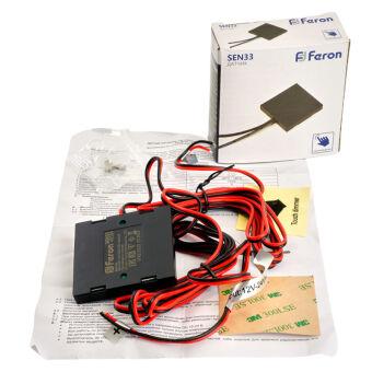 Датчик движения Feron 48594