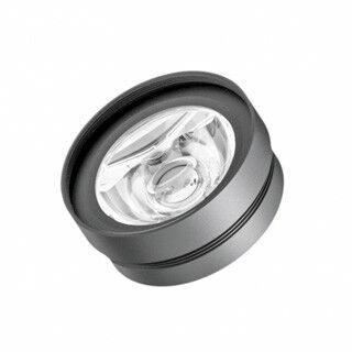 Кольцо Arlight 057120