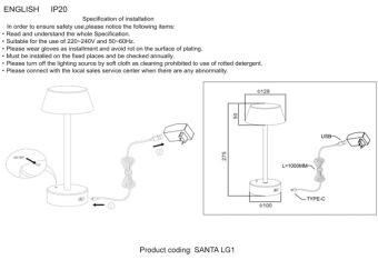 Настольная лампа Crystal Lux SANTA LG1 BLACK