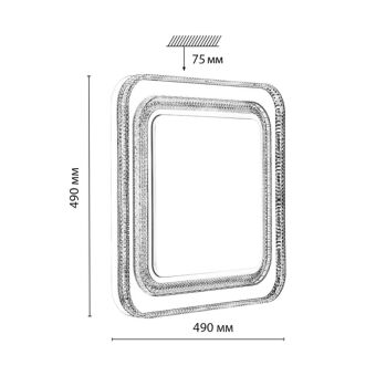 Накладной светильник Sonex 7685/EL
