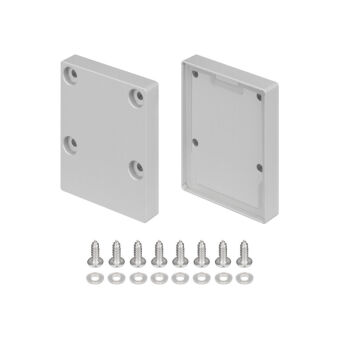 Заглушка профиля Arlight 055285