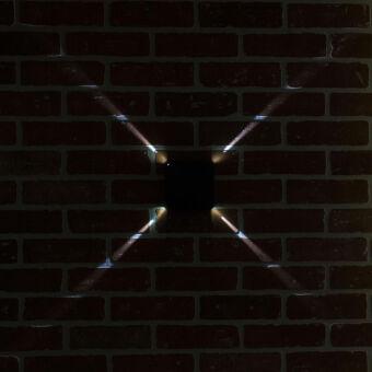 Светильник настенный Citilux CLU0006X