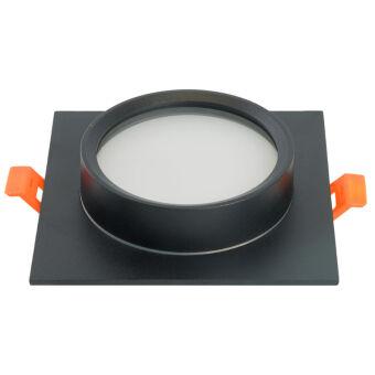 Влагозащищенный светильник Feron 51104