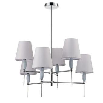 Люстра на штанге LUMION 8279/6