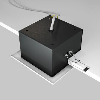 Встраиваемый светильник Maytoni Technical DL008-2-01-W