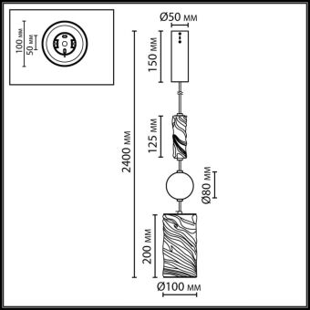 Подвесной светильник Odeon Light 5450/18LA