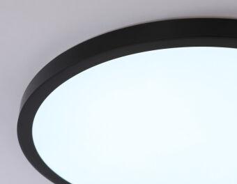 Накладной светильник Ambrella Light FZ1961