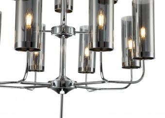 Люстра на штанге Indigo V000259