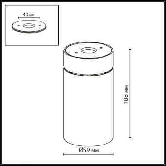 Спот Odeon Light 7133/7CL