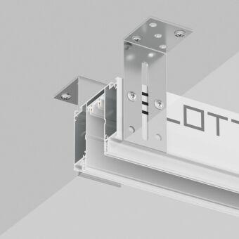 Шинопровод Denkirs TR2014-WH