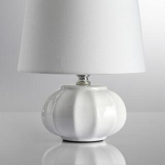 Настольная лампа LUMION 8145/1T