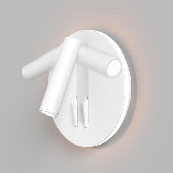 Спот Maytoni Technical C176-WL-01-6W-W