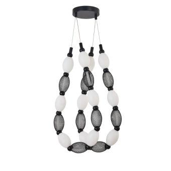 Подвесной светильник Favourite 4560-2PC