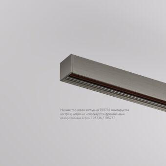 Заглушка Denkirs TR5735-DN