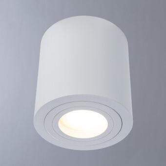 Накладной светильник Divinare 1460/03 PL-1