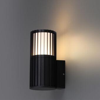 Светильник настенный Novotech 370991