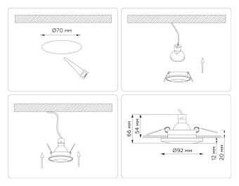 Встраиваемый светильник Ambrella Light TN3200