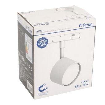 Светильник на шине Feron 48726