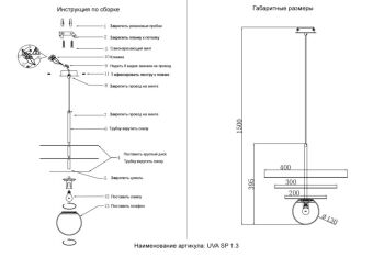 Подвесной светильник Crystal Lux UVA SP1.3 BRASS
