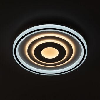 Накладная люстра Citilux CL739190E