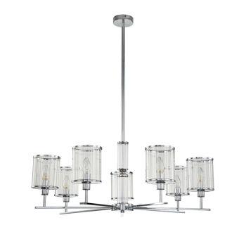 Люстра на штанге Indigo V000412