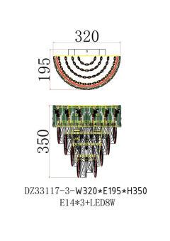 Бра Fluorite FL1088-3W