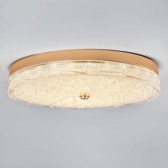 Накладной светильник LED4U L1117-500 GD