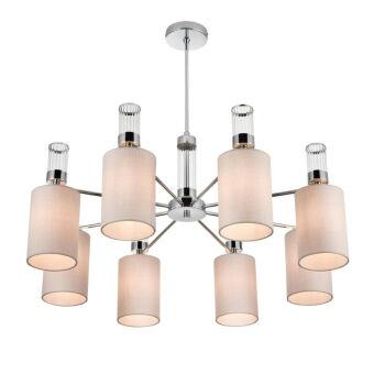 Люстра на штанге LUMION 6585/8