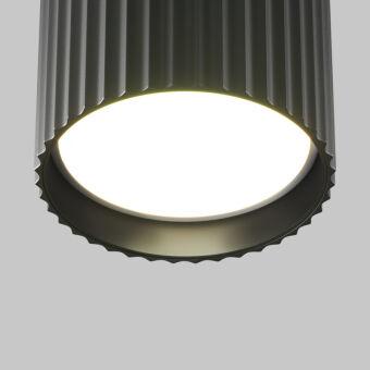 Накладной светильник Maytoni Technical C106CL-GX53-B