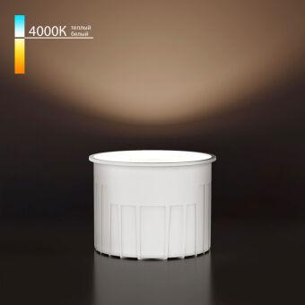 Светодиодный модуль Elektrostandard BMGU1007