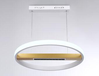 Подвесной светильник Ambrella Light FL51488