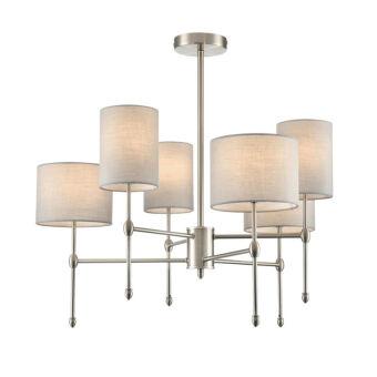 Люстра на штанге LUMION 8262/6C