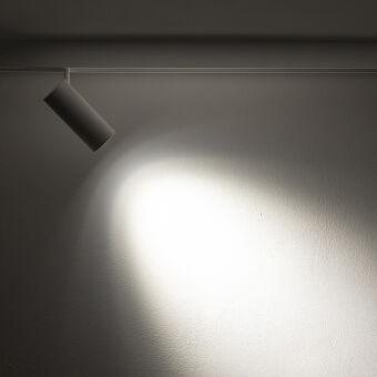 Светильник на шине Nowodvorski 11642