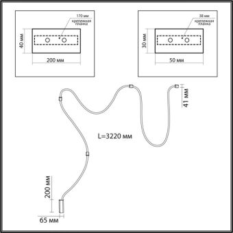 Подвесной светильник Odeon Light 4391/30CL