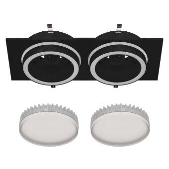 Встраиваемый светильник Favourite 4651-2C