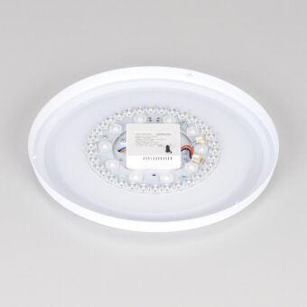 Накладной светильник Citilux CL723330G